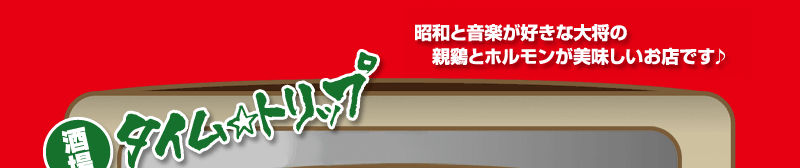 ag ނƂ PĂ̍ցcx܂񂩁H
