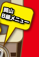 RBj[