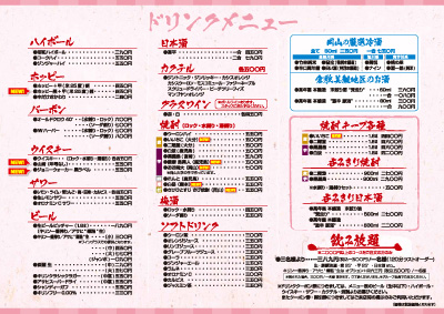 烁j[