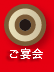 m点