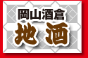 Rqn